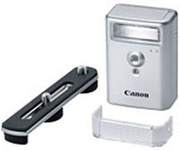 Canon HF-DC2 (5189B001AA)